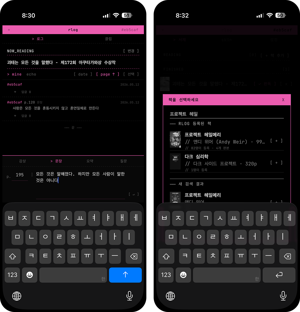 첨부 이미지
