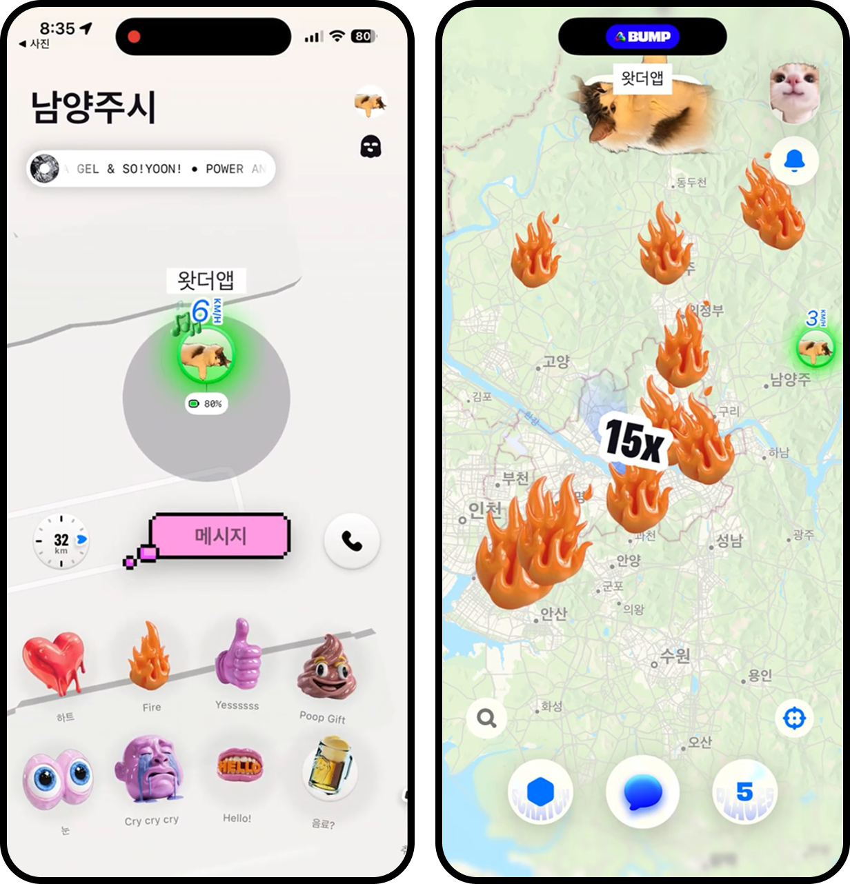 첨부 이미지