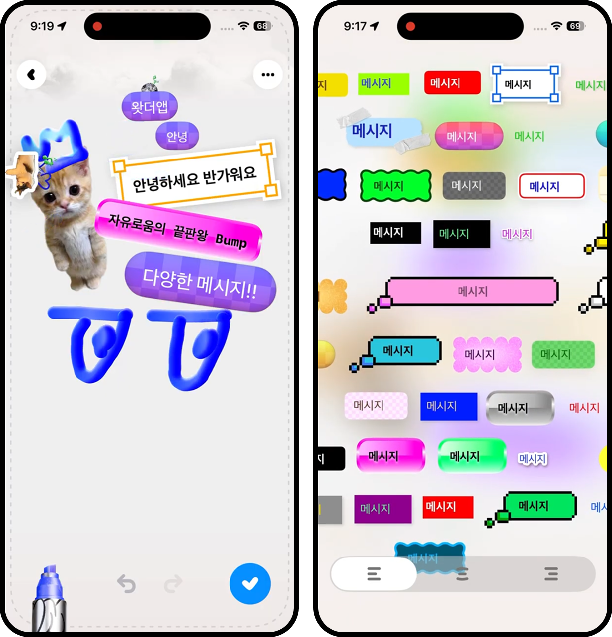 첨부 이미지