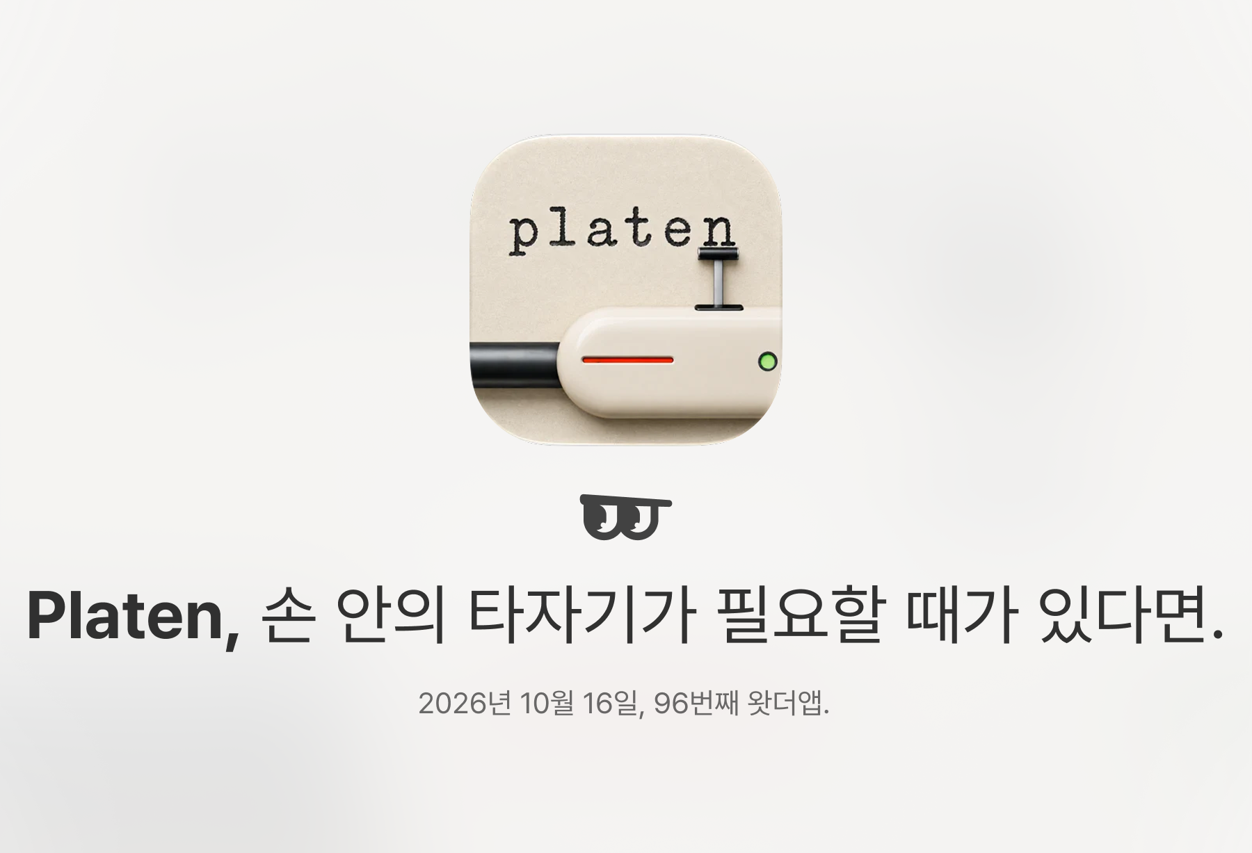 첨부 이미지