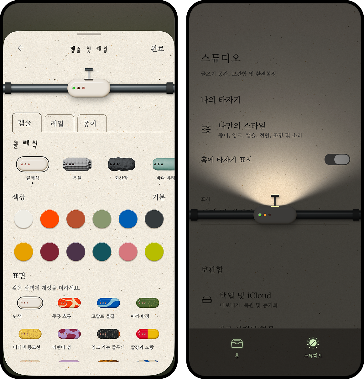 첨부 이미지