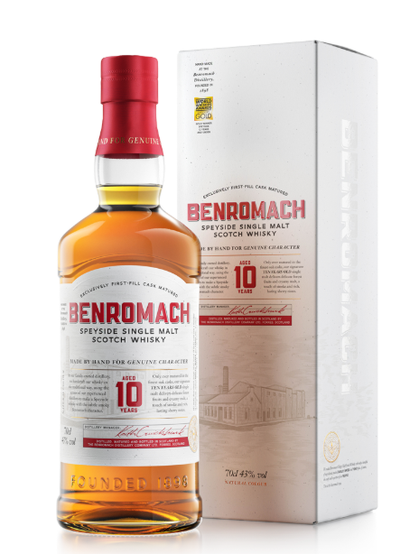 벤로막 10년 신형 보틀