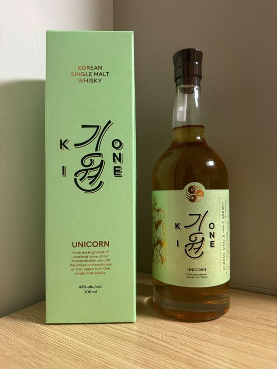 이번에 IWSC 대상을 수상한 우리 집에도 한병 있는 기원 유니콘