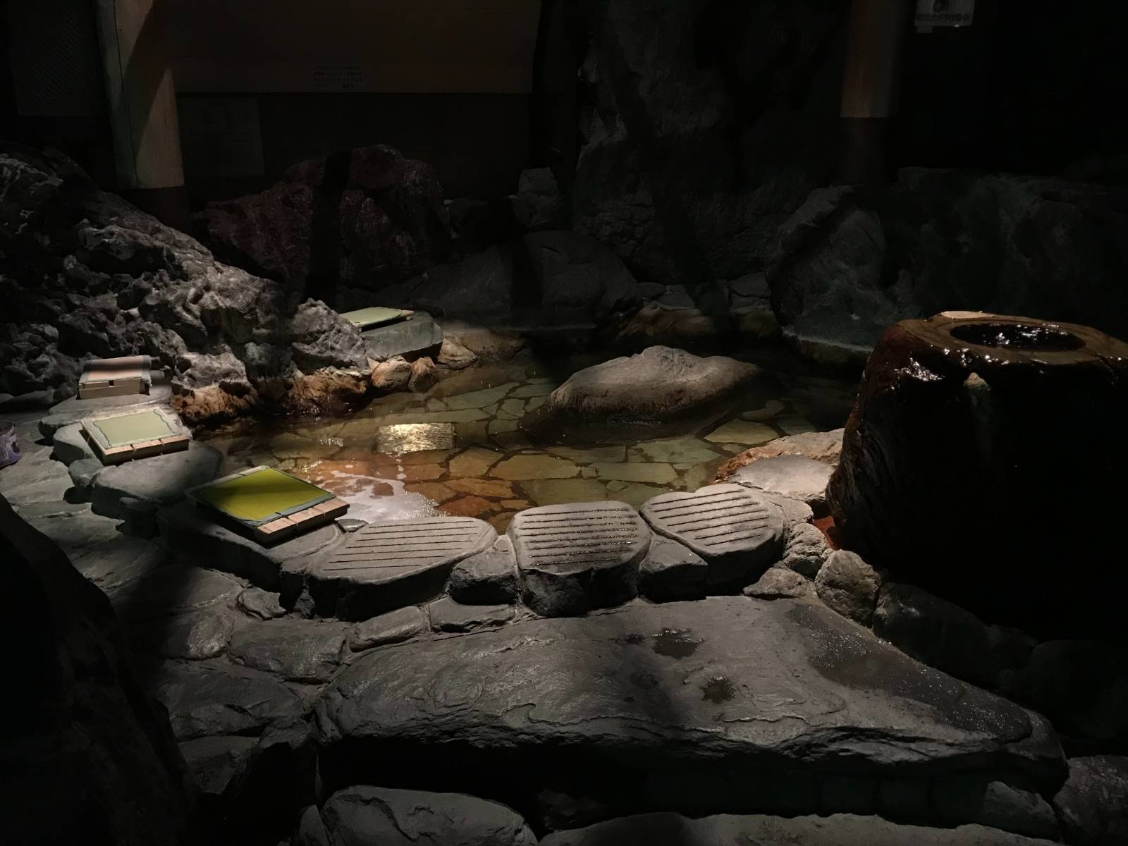 우레시노 길거리마다 있는 족욕 온천