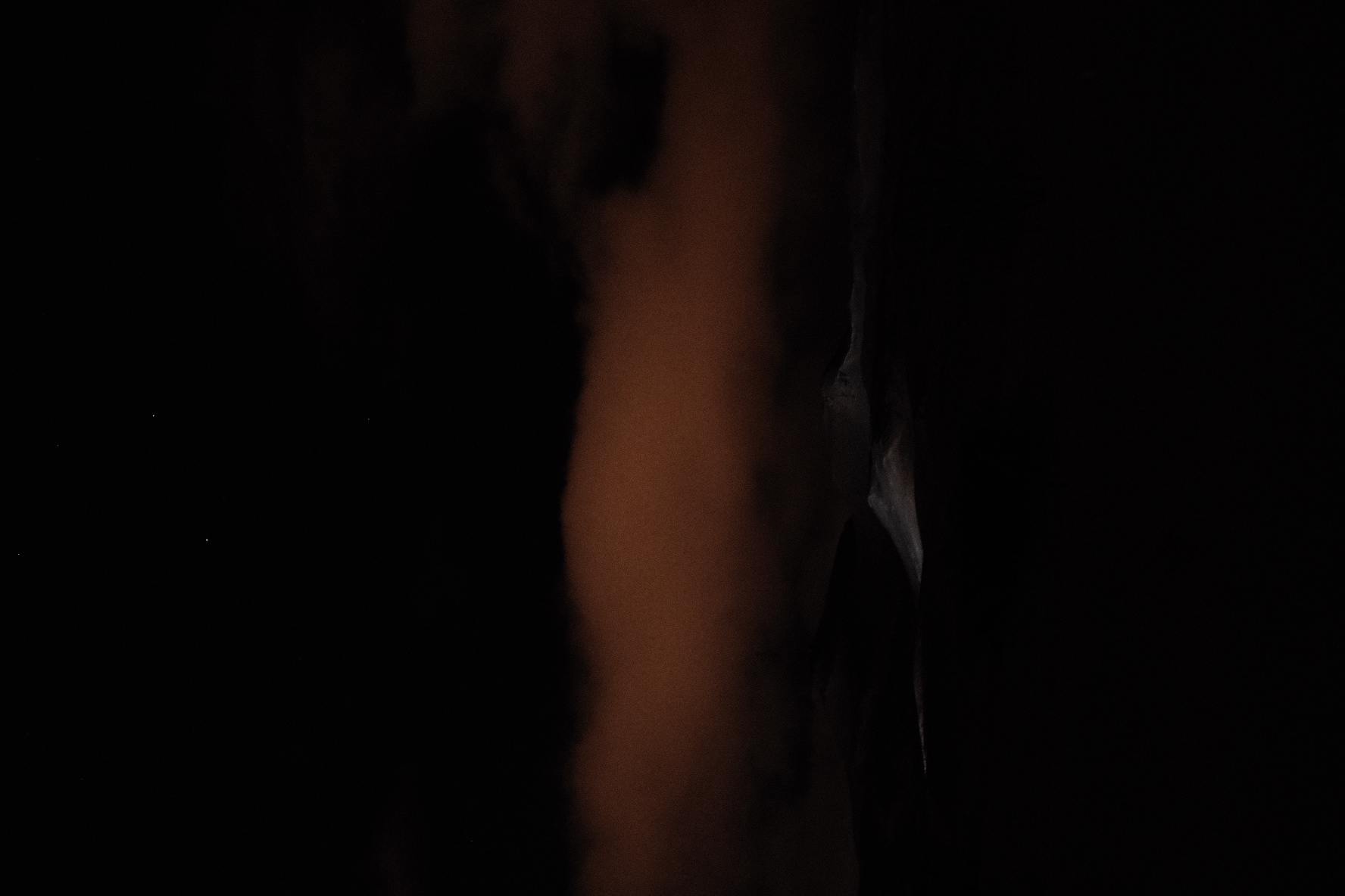 아이슬란드의 검붉은 하늘