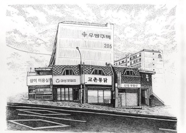 첨부 이미지