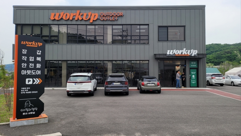 (출처: 패션포스트)