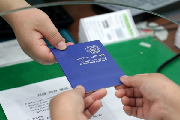 출처: www.sisanews.kr