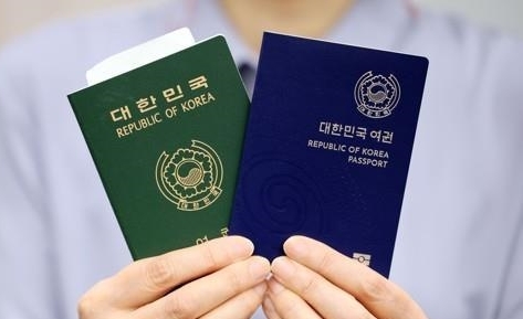 출처: 농민신문