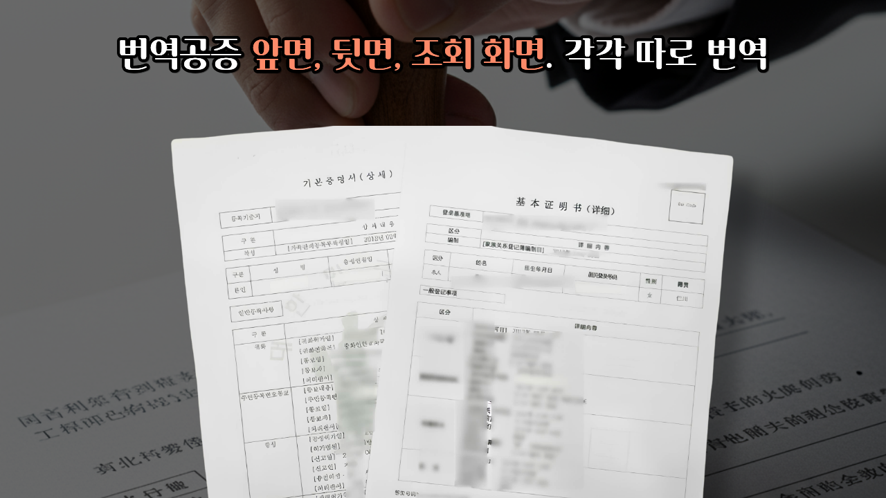 첨부 이미지
