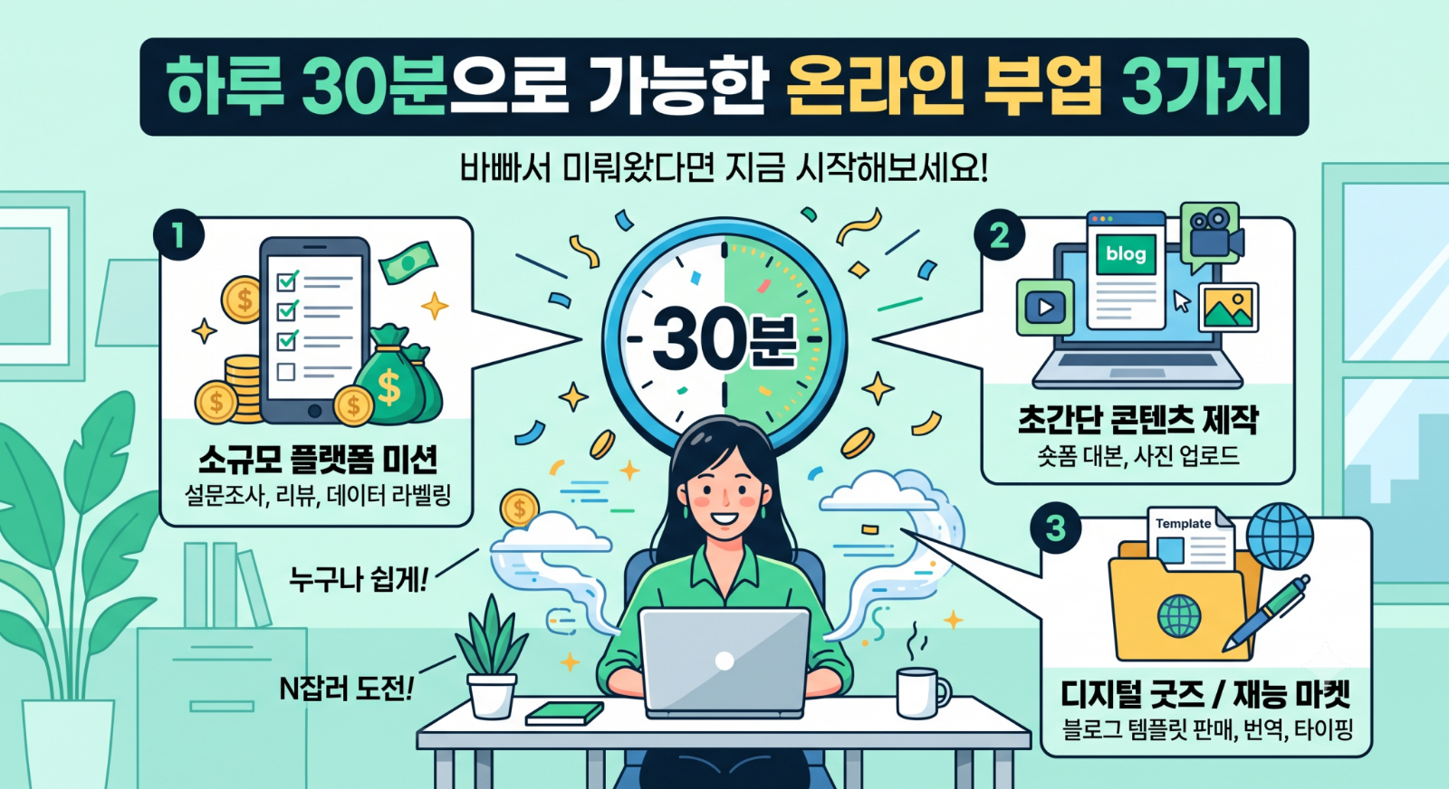 첨부 이미지