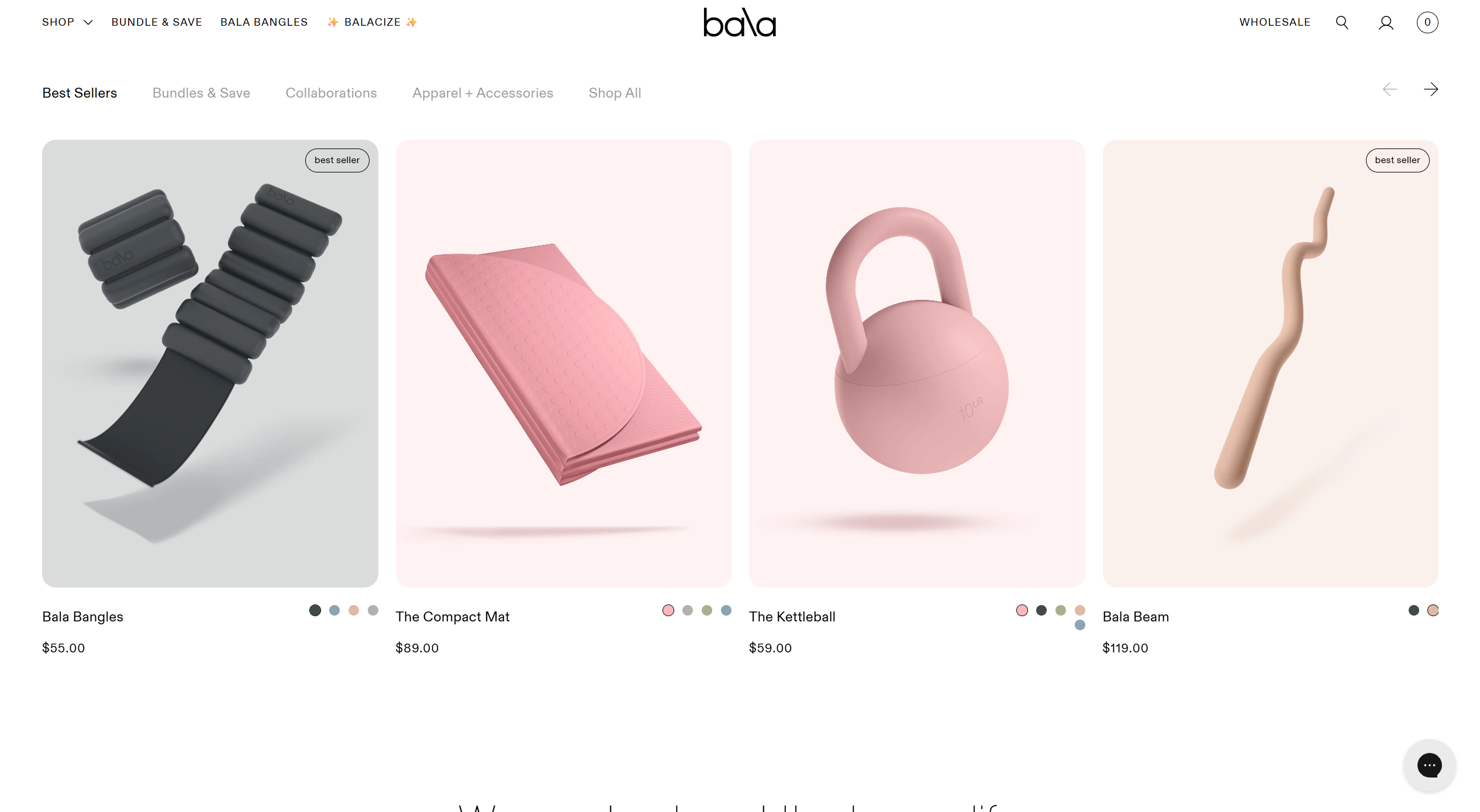 현재 Bala의 베스트셀러 제품군 (출처- Bala 홈페이지)