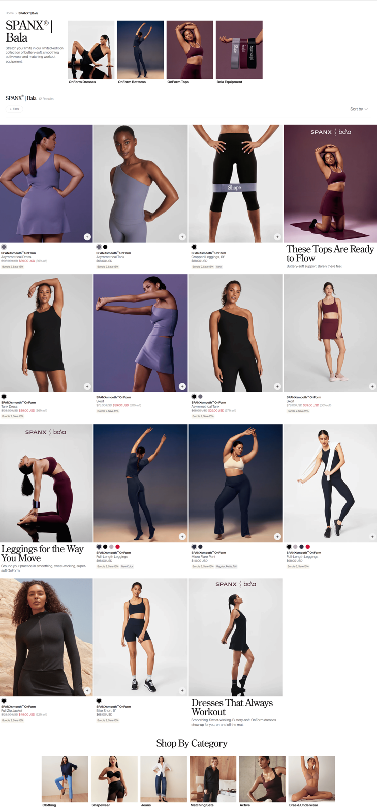 스팽스 웹사이트에 올라온 Bala 콜라보 제품 (운동복을 판매한다)