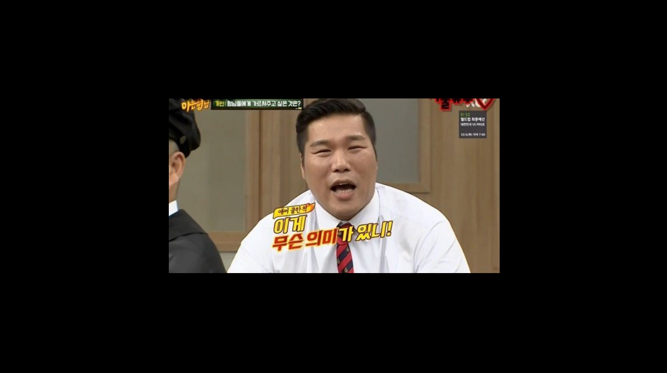 첨부 이미지