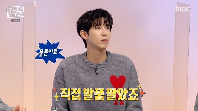 첨부 이미지
