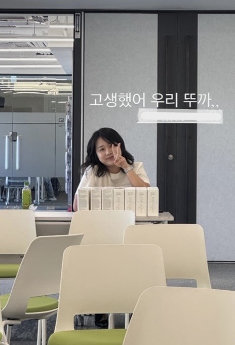 &nbsp; 브랜드를 알리기 위해 발로 뛴 수지님 (출처- 본인 제공)&nbsp;&nbsp;