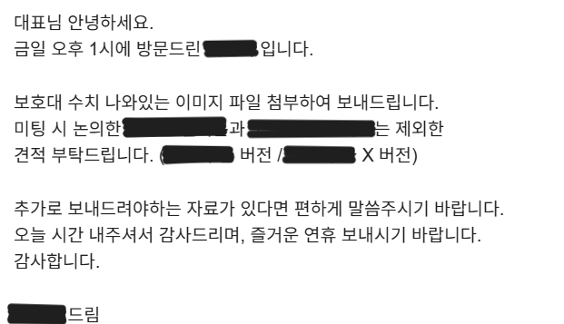 원하는 게 100% 구현되지 않을 수 있으니, 무엇을 포기할지도 정해야 하더군요