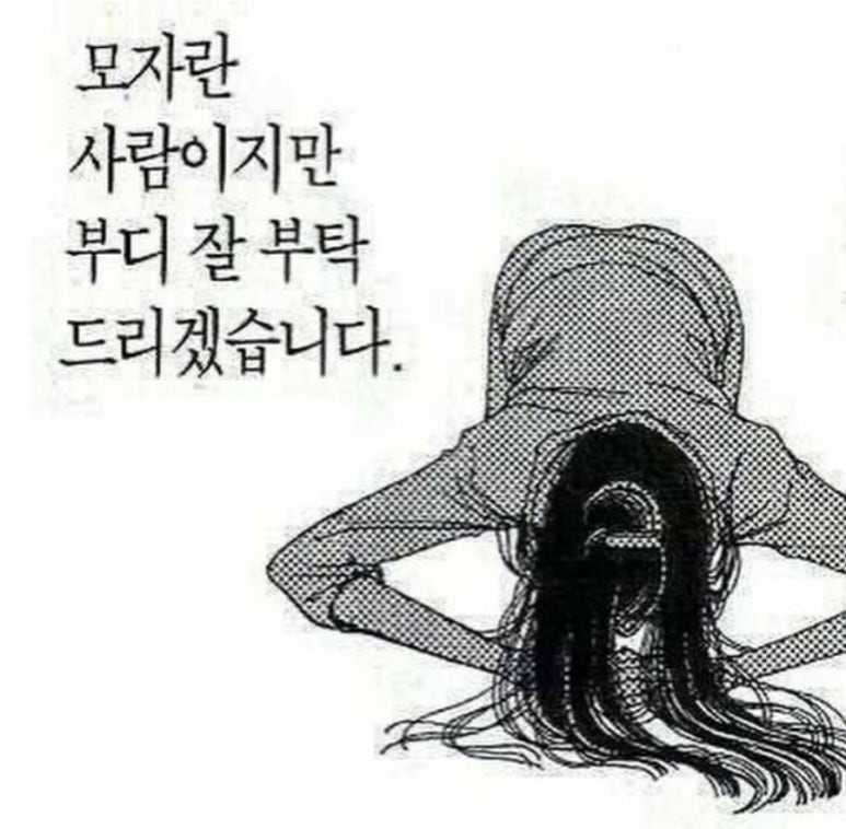 첨부 이미지