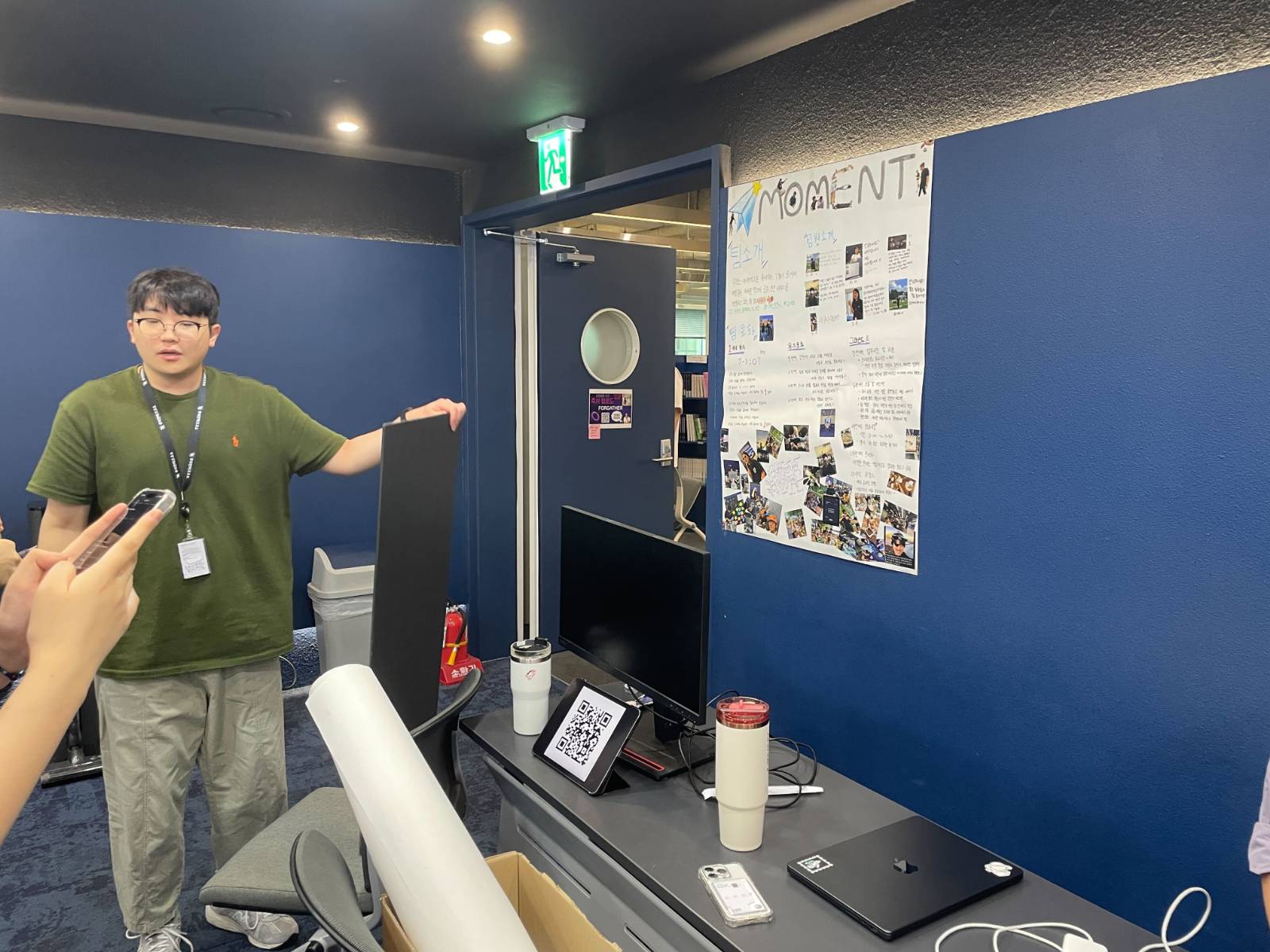 삶의 특정 순간(Moment)을 이야기하고, 따뜻한 칭찬과 위로를 받을 수 있는 서비스 - 모멘트 팀