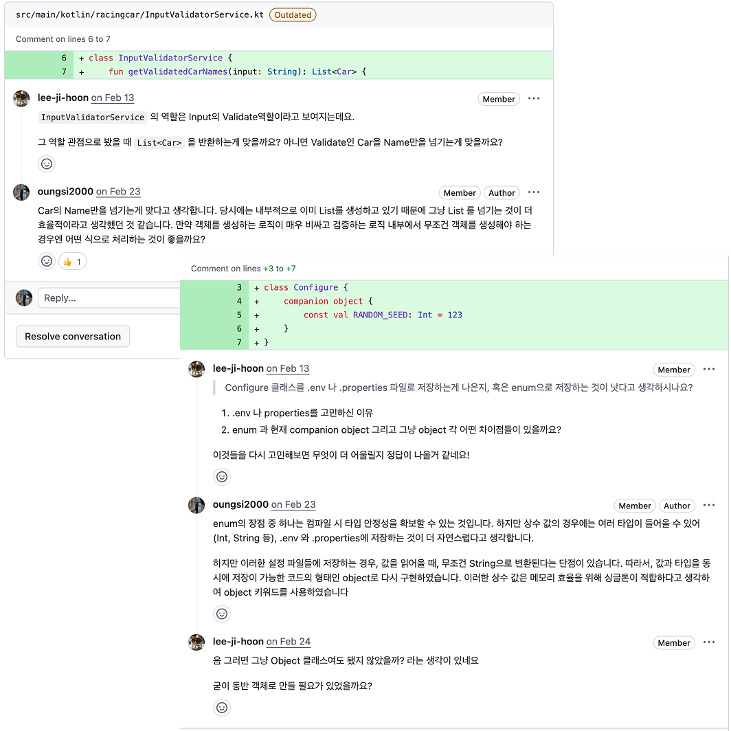 우아한테크코스 7기 생활을 돌아보며의 썸네일 이미지