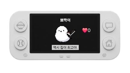 첨부 이미지