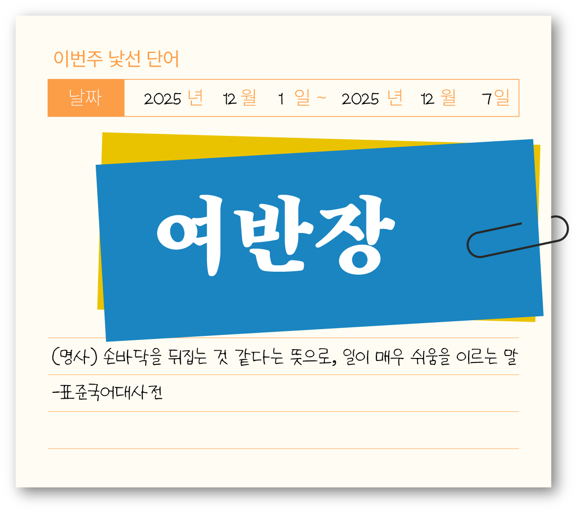 첨부 이미지