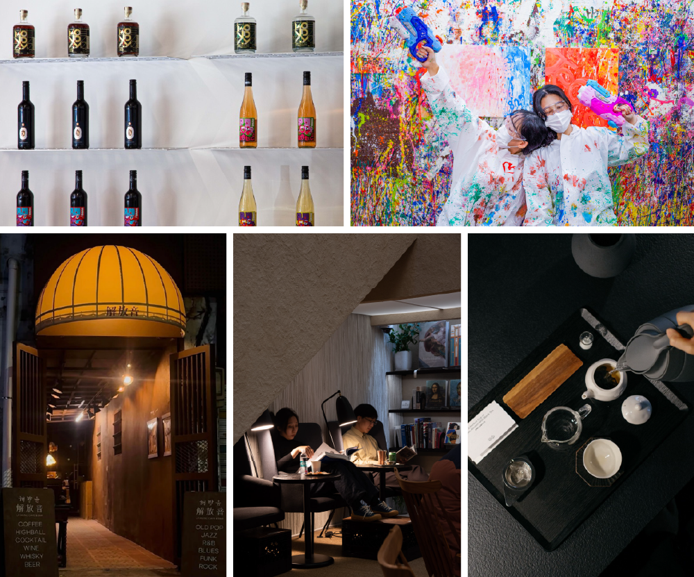 출처: 아티스트보틀클럽, 페인트래빗 성수, 해방음, 그래픽, 맥파이앤타이거 신사티룸