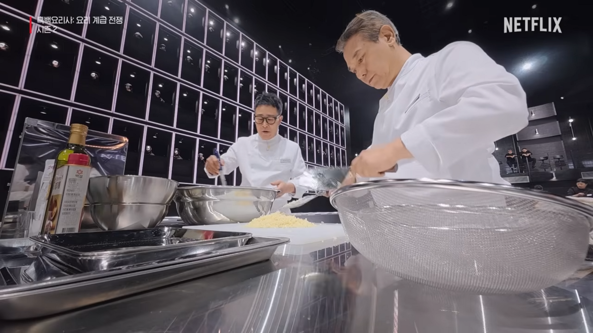 출처: 넷플릭스