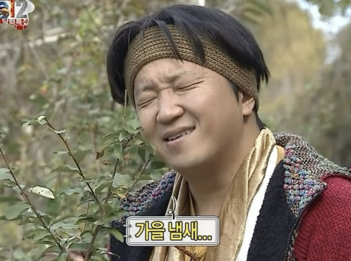 킁카 킁카,, 가을 냄새 쏘 굿,,