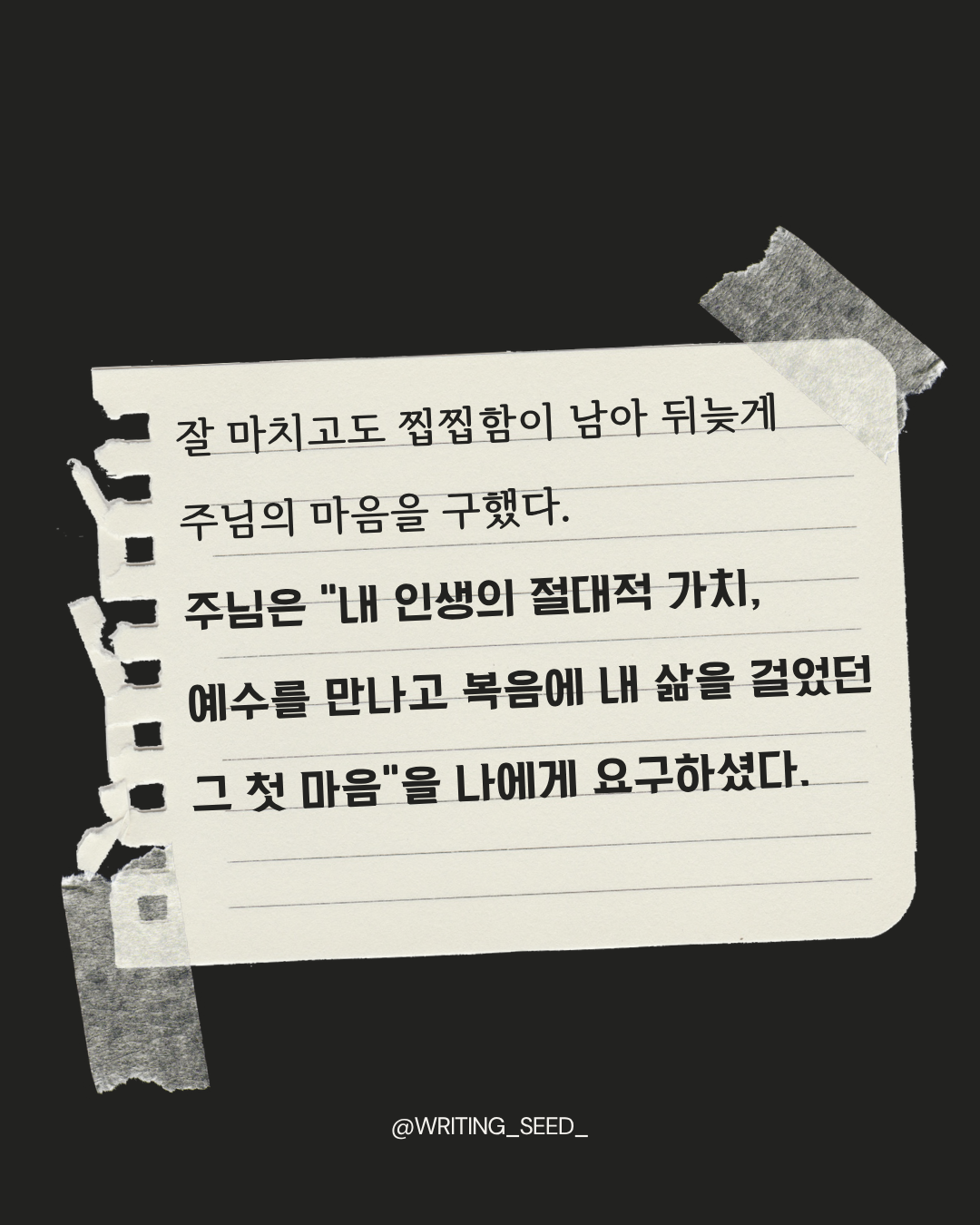 첨부 이미지