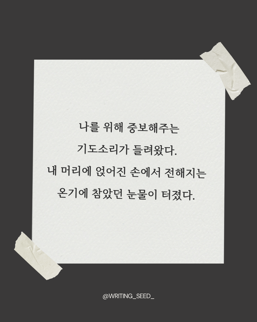 첨부 이미지