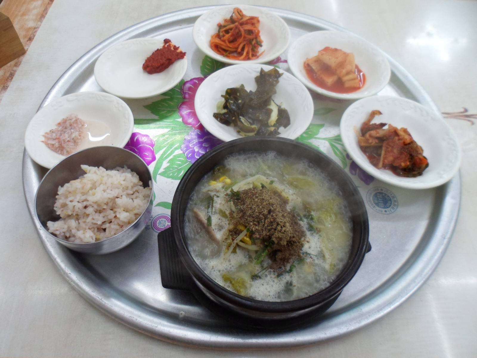 은성식당