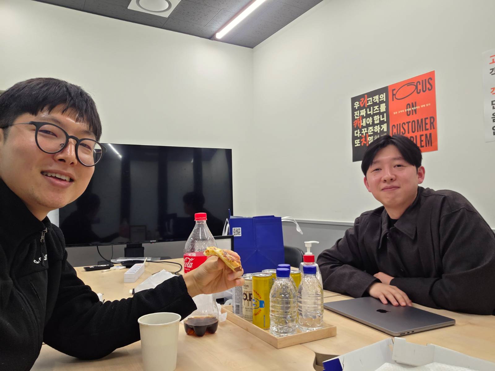 비즈니스캔버스 김병권 BDR님과 피자챗