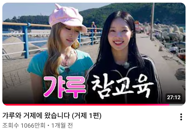 첨부 이미지