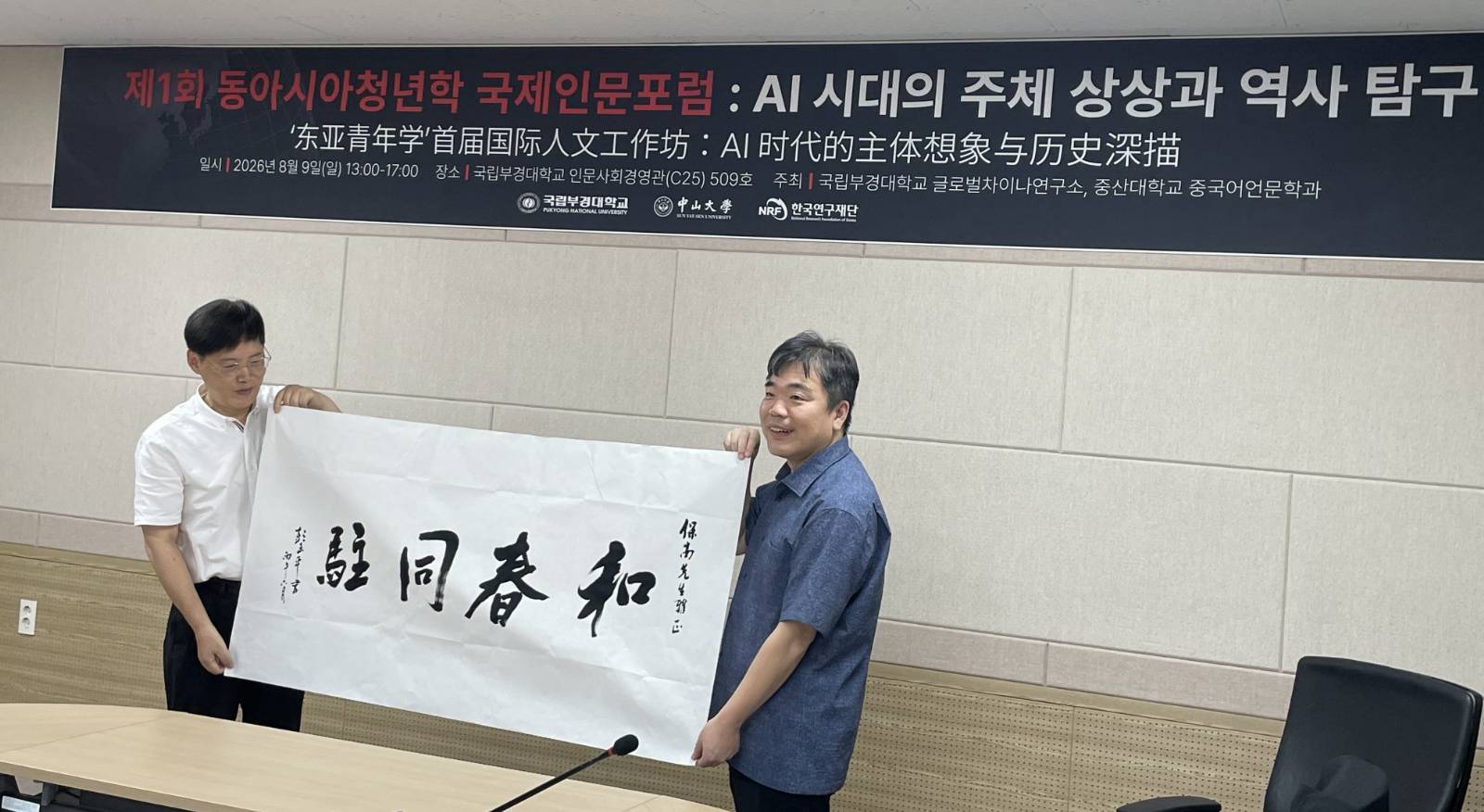 첨부 이미지
