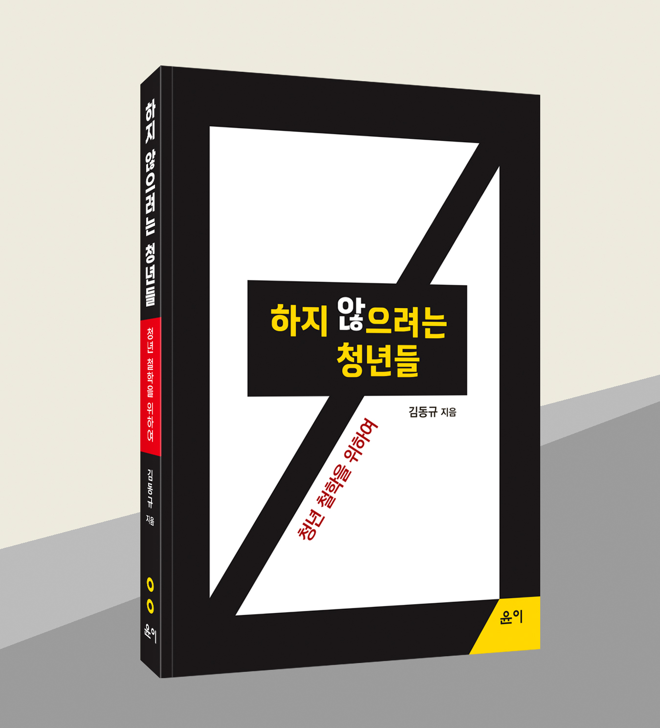 첨부 이미지