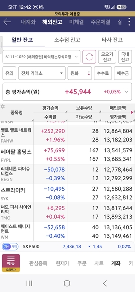 첨부 이미지