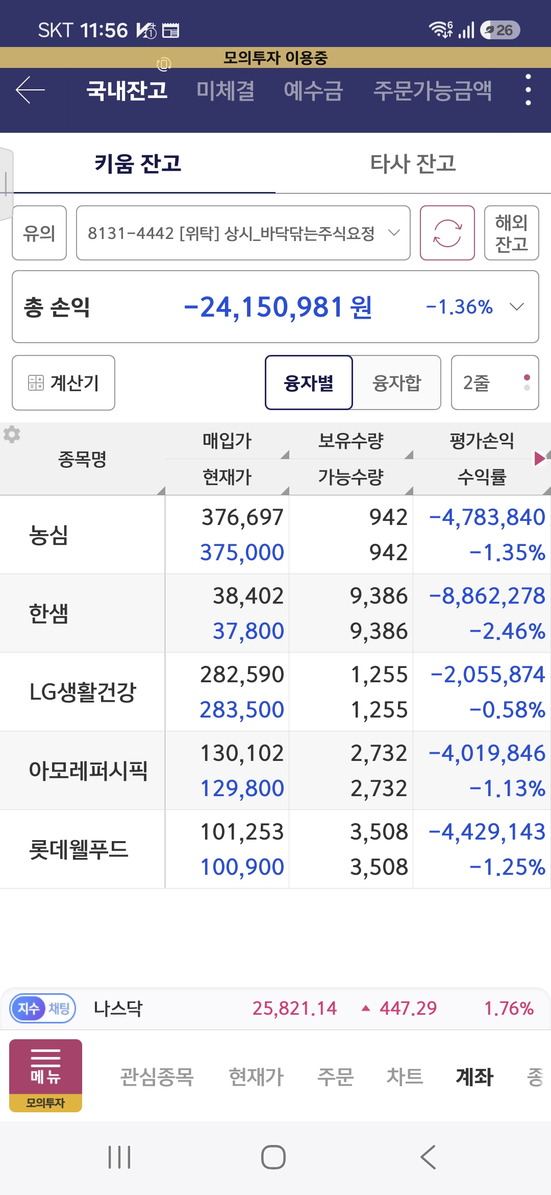 첨부 이미지