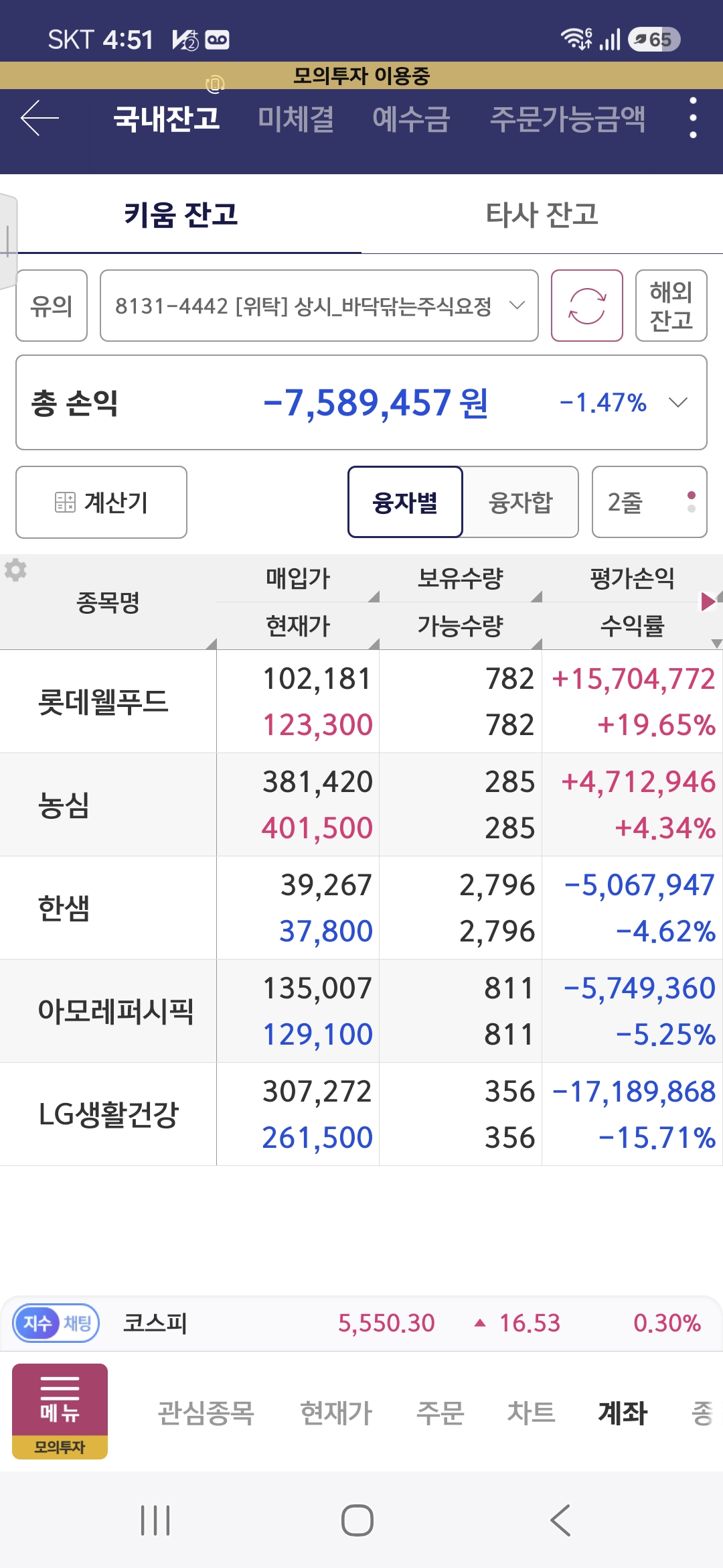 첨부 이미지