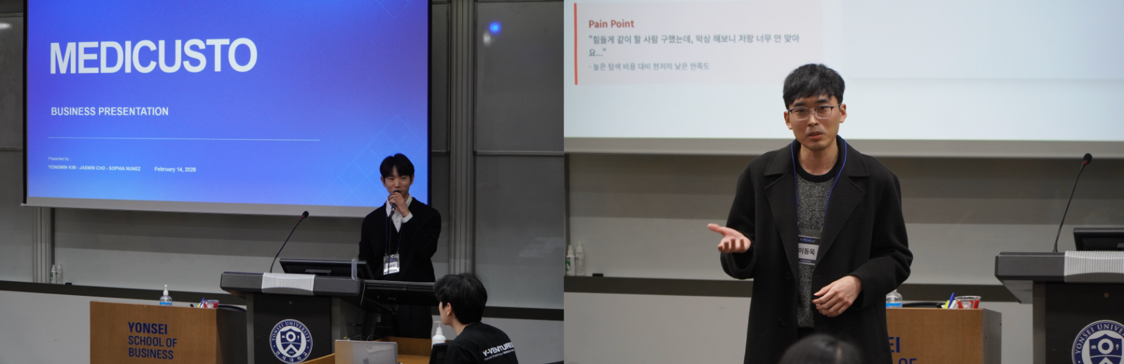 Y-Startup 3기 참가팀 메디쿠스토, 땃쥐