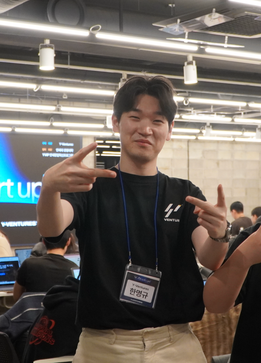 다음 대표 미리보기