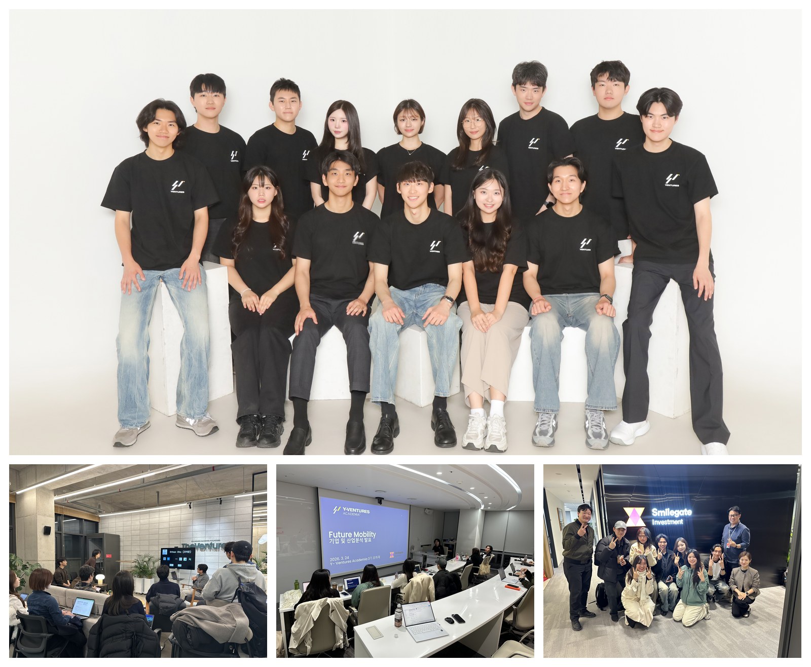 Y-Ventures Academia 3기