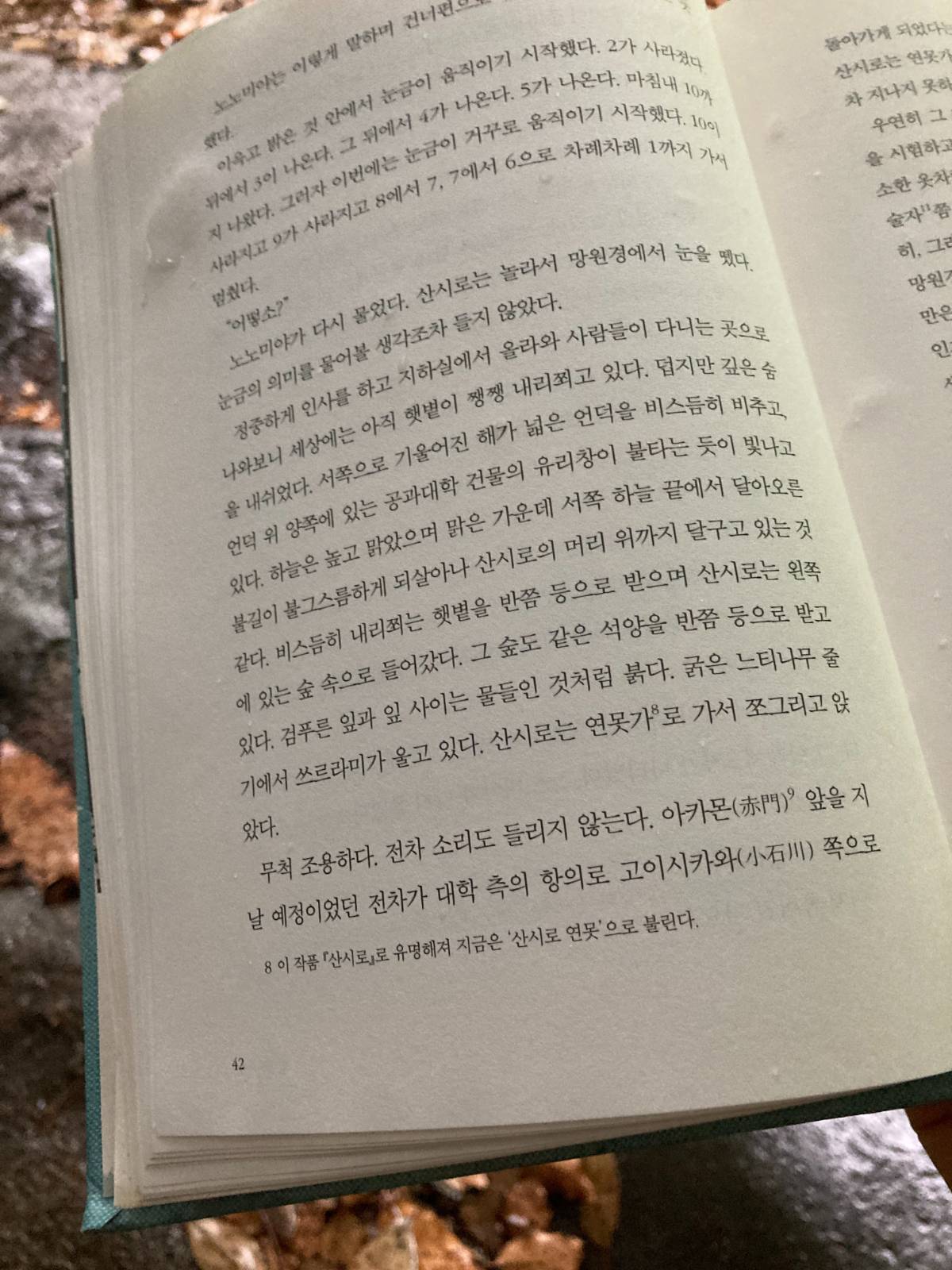 첨부 이미지