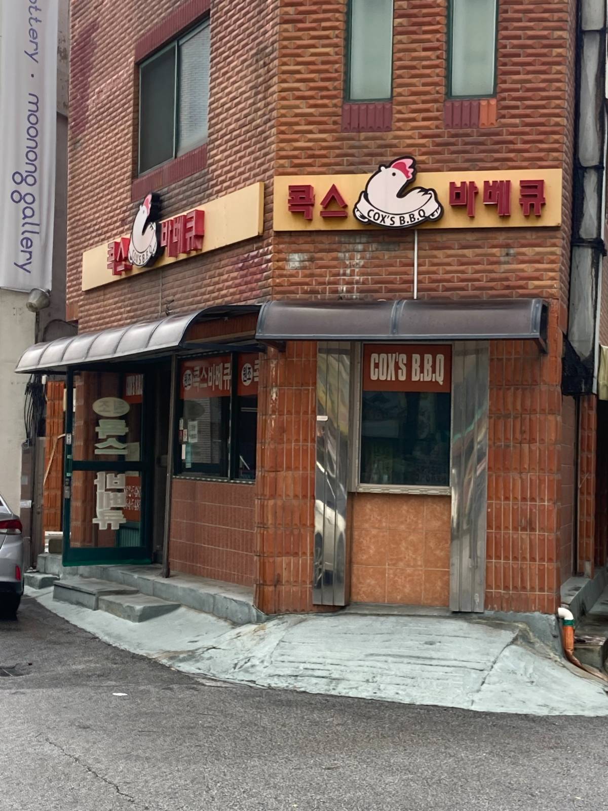 첨부 이미지