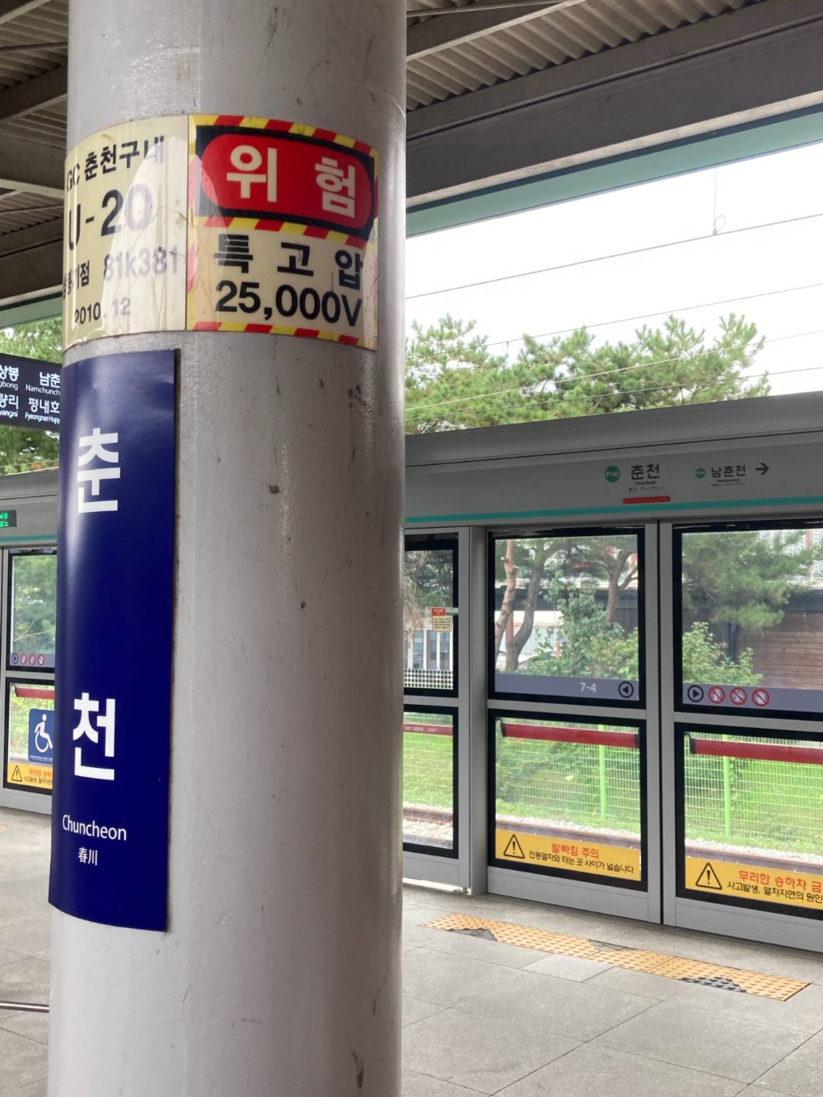 첨부 이미지