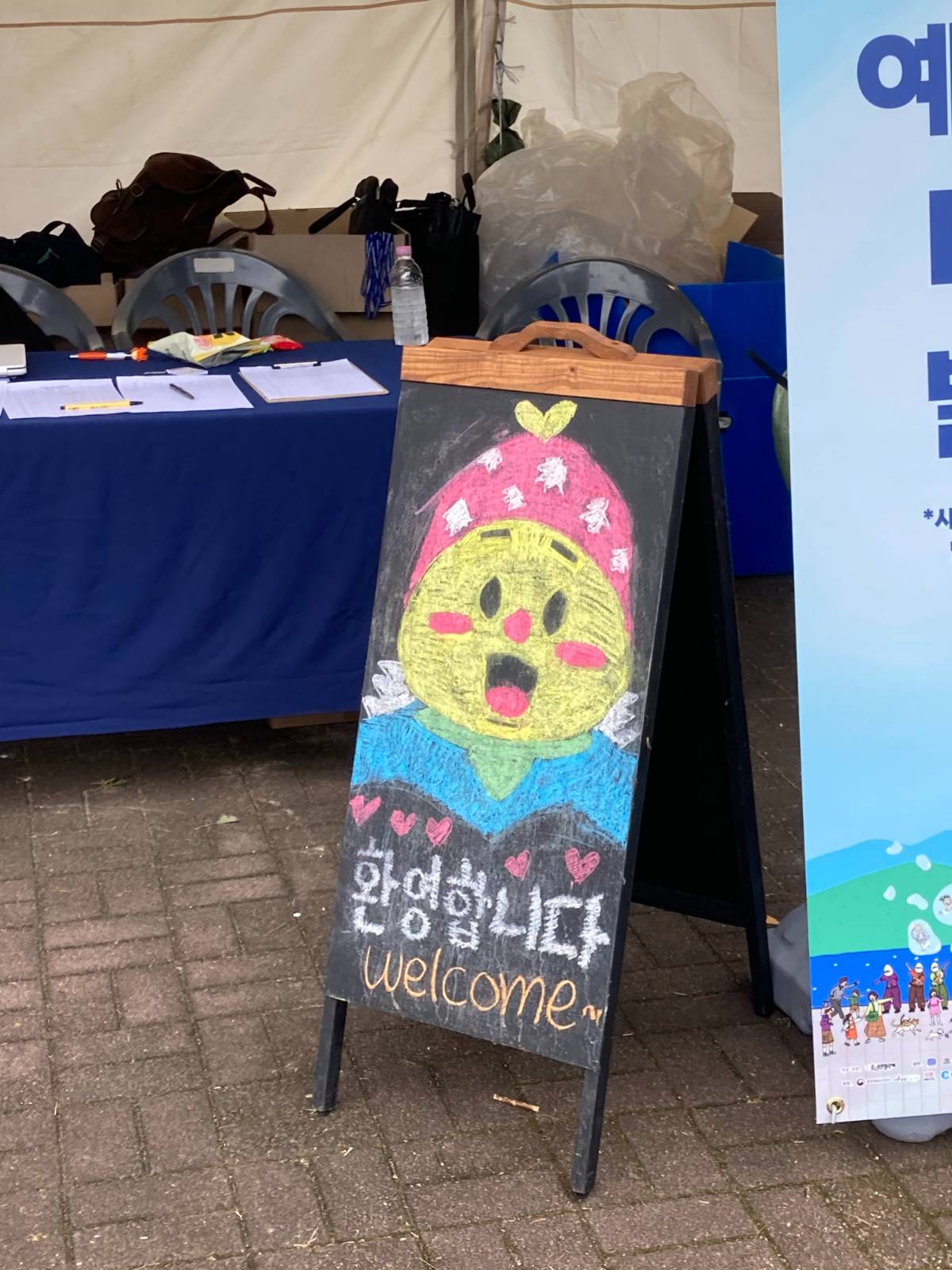 첨부 이미지