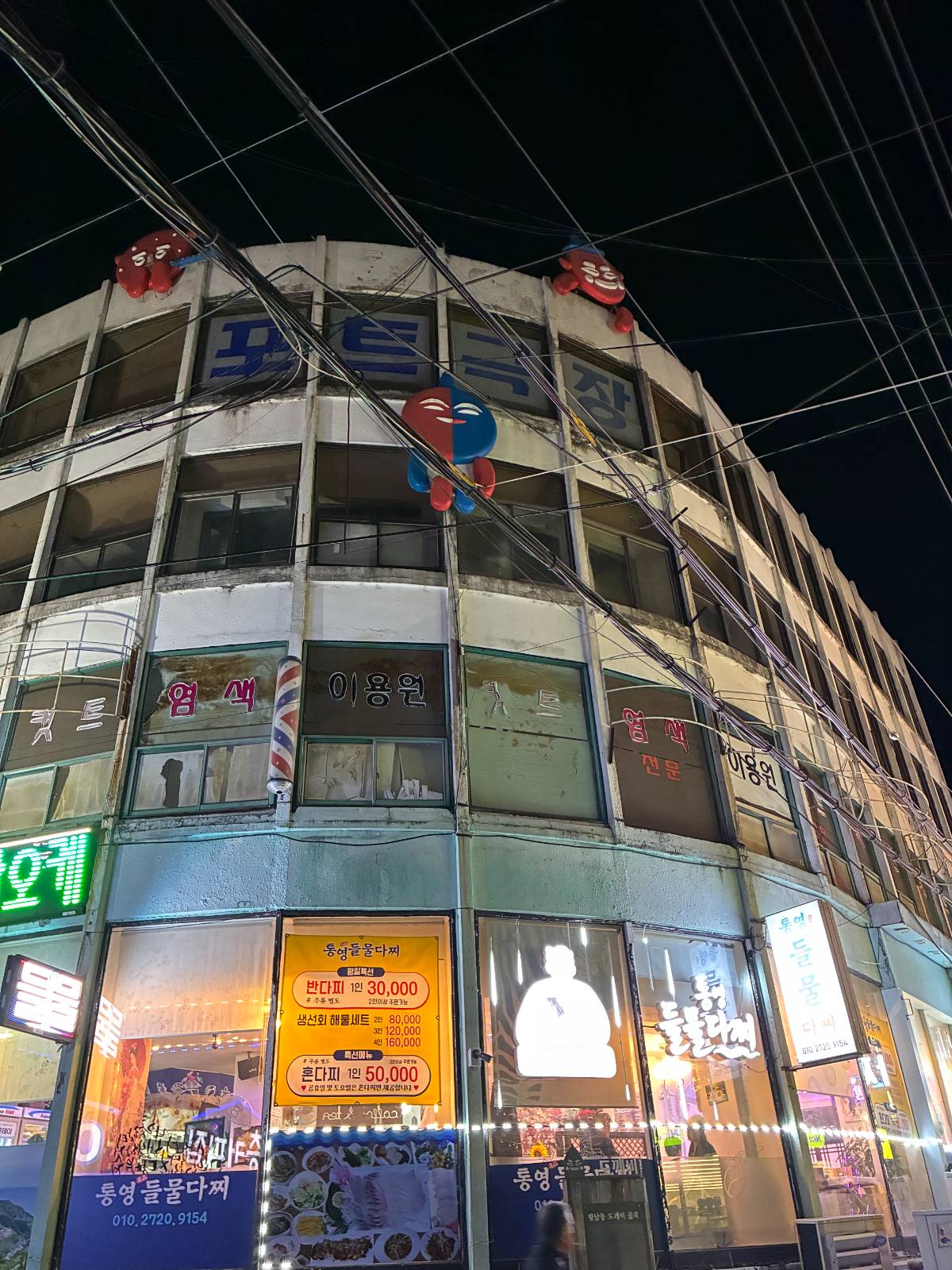첨부 이미지