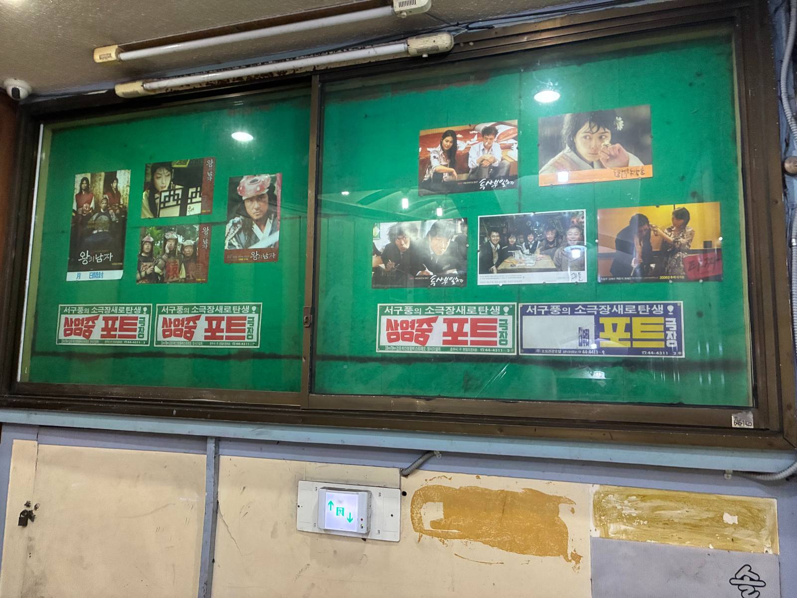 첨부 이미지