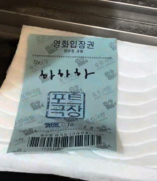 첨부 이미지