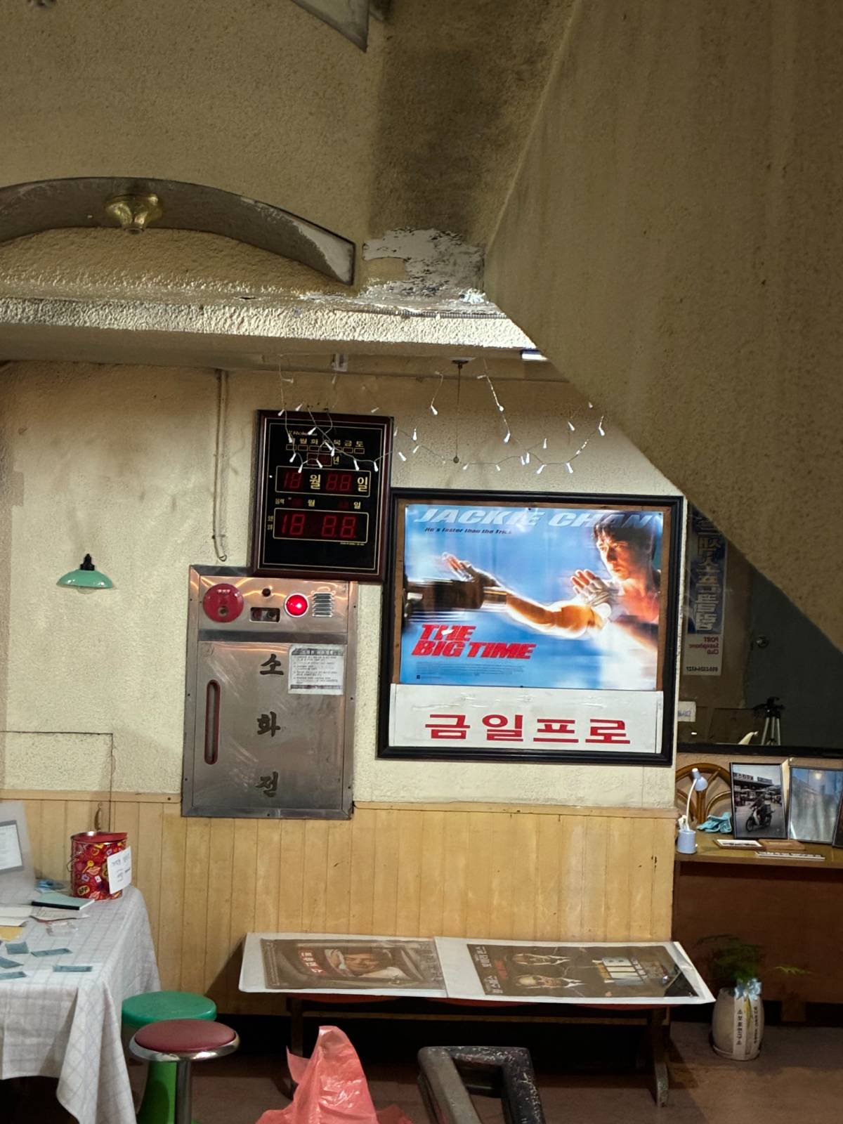 첨부 이미지